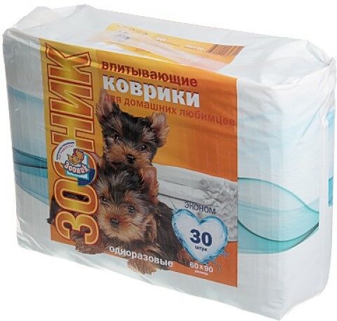 Коврики впитывающие Зооник 60 х 60 см., 30 шт.