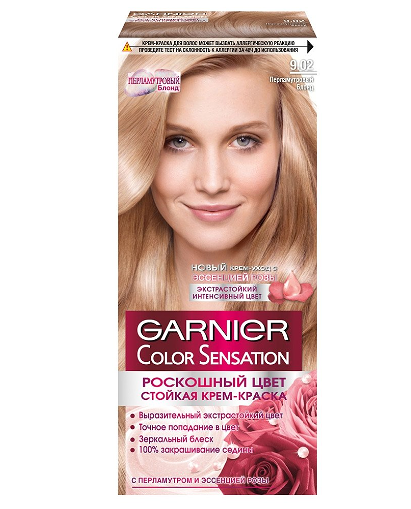 Крем-краска для волос Garnier Color Sensation Перламутровый блонд 9.02 110 мл