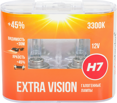 Лампа головного света галогенная для автомобиля Autostandart Extra Vision +45%, H7-12V, 55W, PX26d, 2 шт.