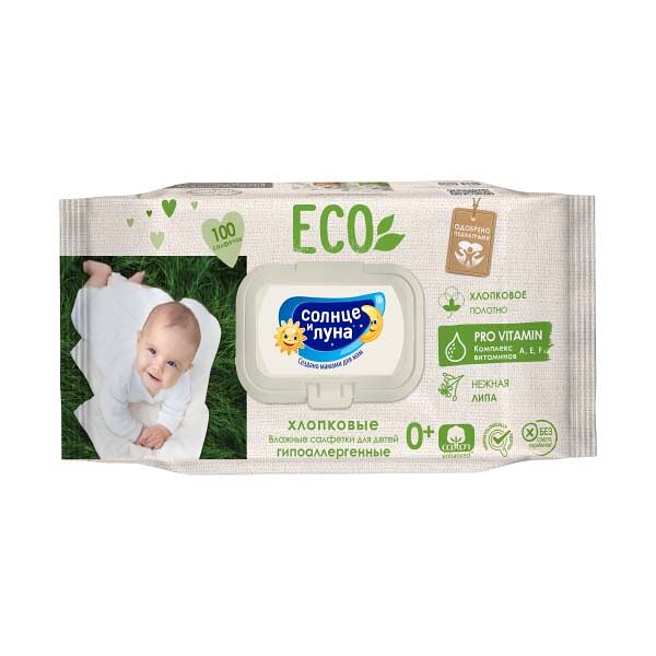 Салфетки Влажные Солнце и Луна 100шт с Экстрактом липы Детские