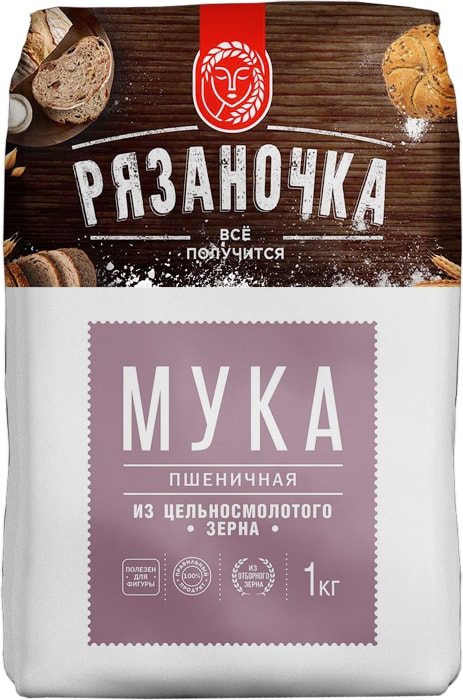 

Мука Рязаночка пшеничная хлебопекарная из цельносмолотого зерна