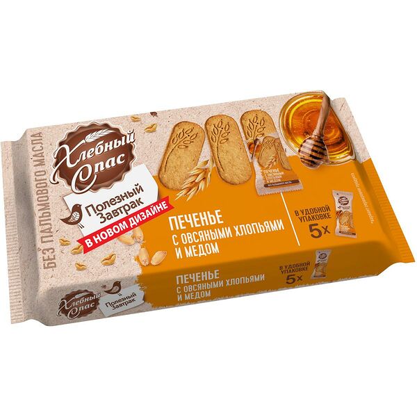 Печенье Полезный завтрак Хлебный Спас с овсяными хлопьями и мёдом