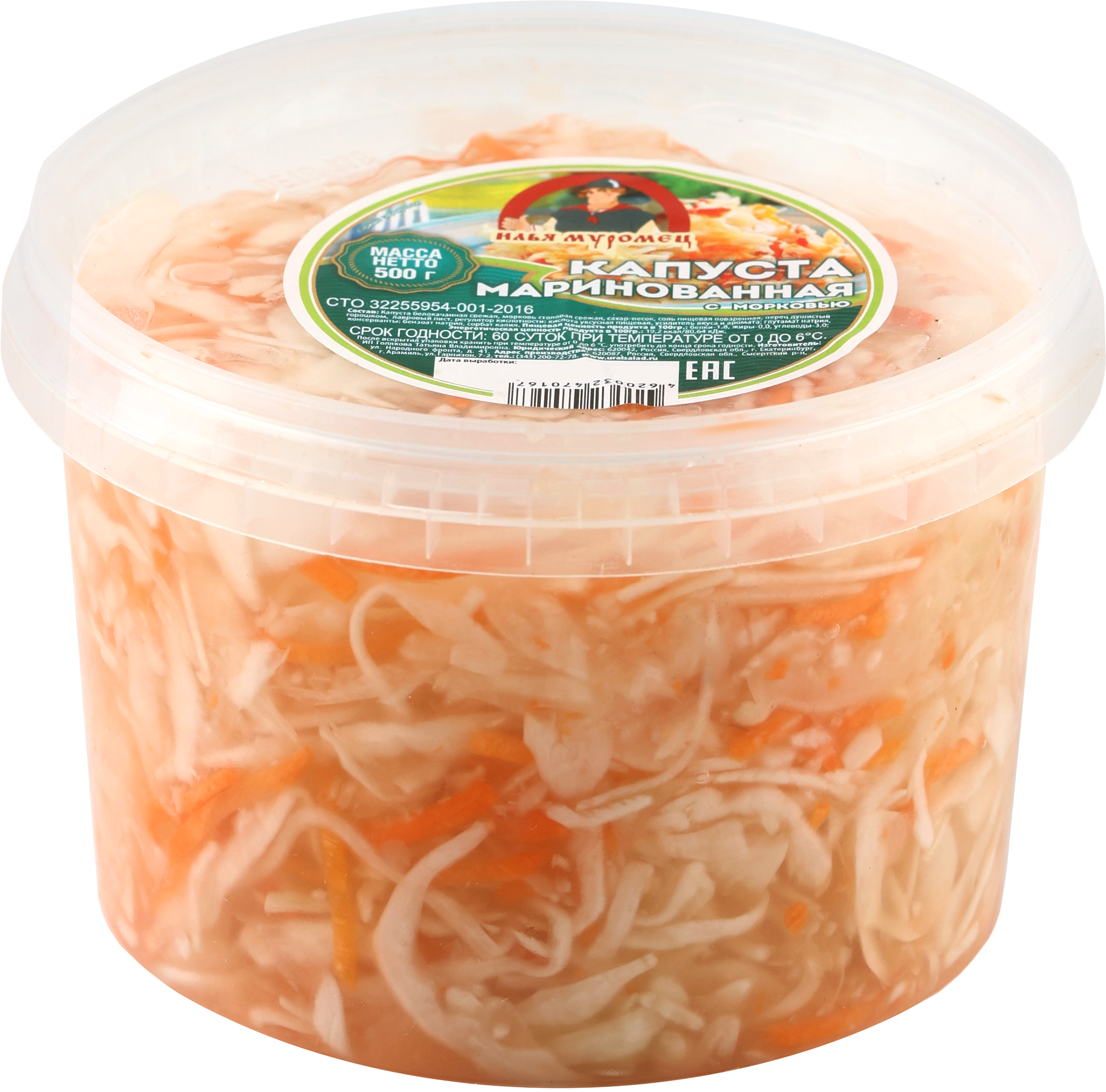 

Капуста маринованная ИЛЬЯ МУРОМЕЦ с морковью
