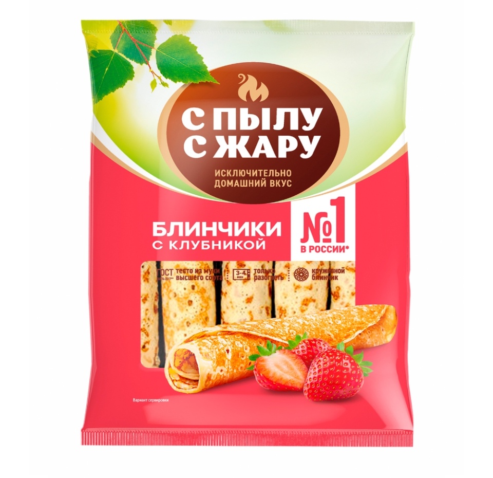 

Блинчики быстрозамороженные С пылу С жару с клубникой, 360 г