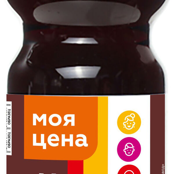 Квас Моя цена настоящий фильтрованный, пластиковая бутылка
