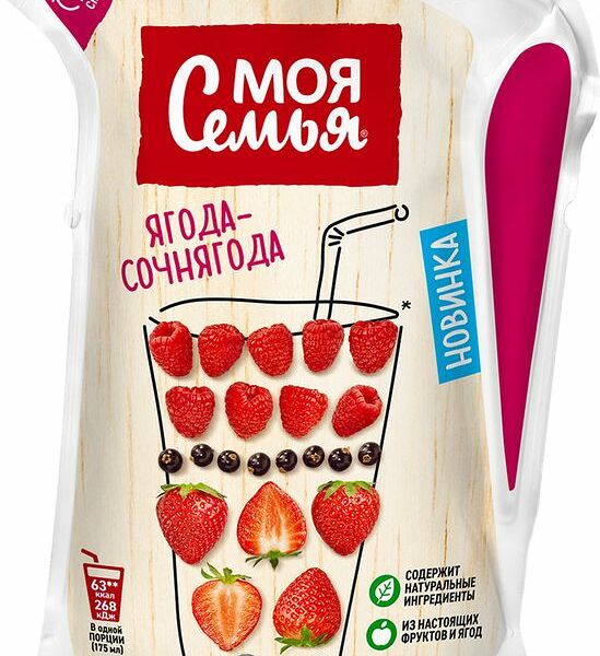 Напиток Моя Семья Ягода–сочнягода сокосодержащий 175мл