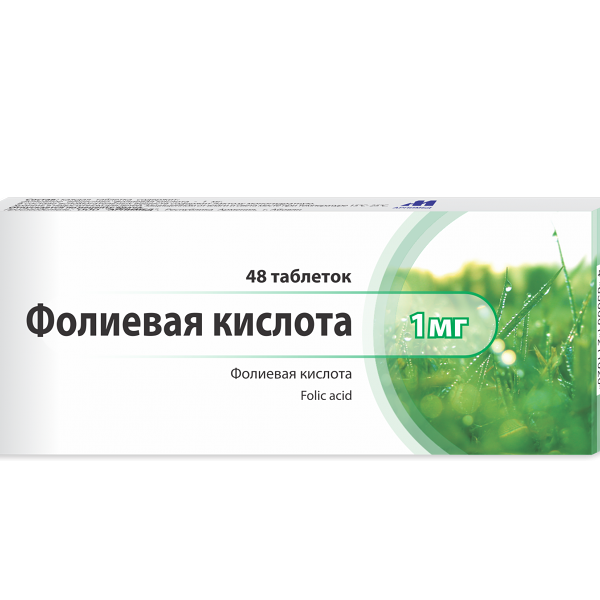 Фолиевая кислота DHT 1мг N48