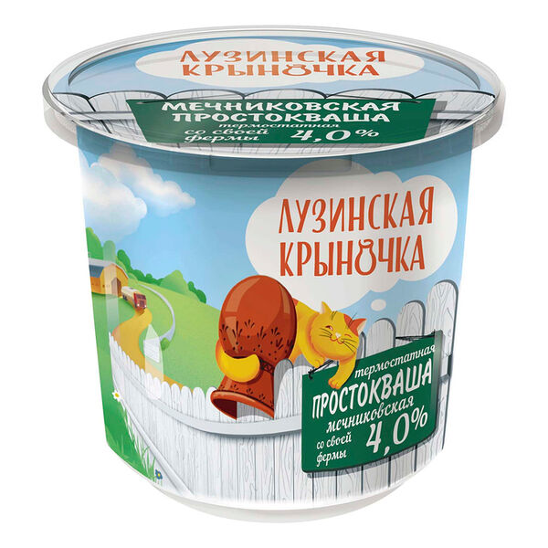 Простокваша Лузинская крыночка Мечниковская 4%