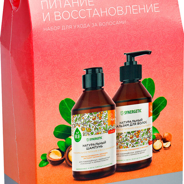 Набор подарочный Synergetic Питание и Восстановление Шампунь + Бальзам