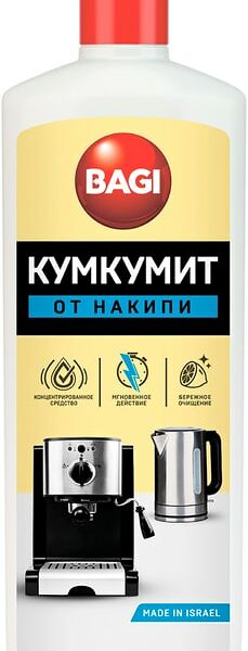 Средство от накипи Bagi Кумкумит 350мл