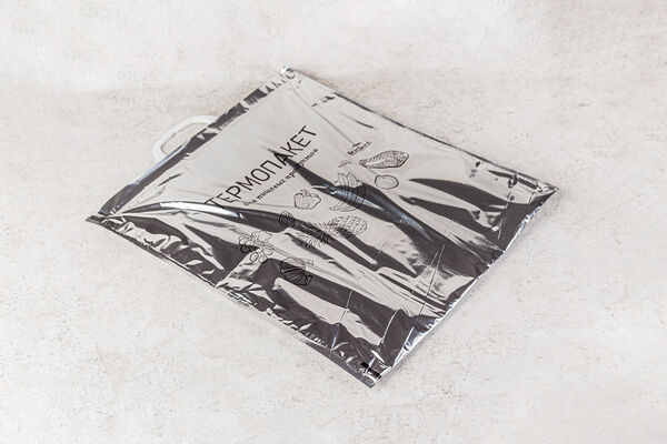 Термопакет для пищевых продуктов