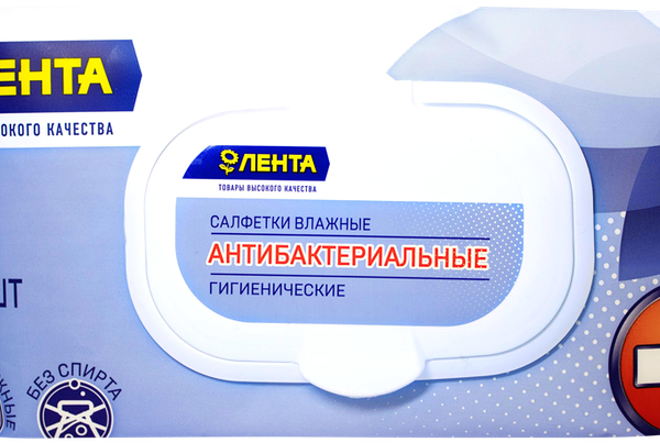 Салфетки влажные Лента антибактериальные, 70 шт.