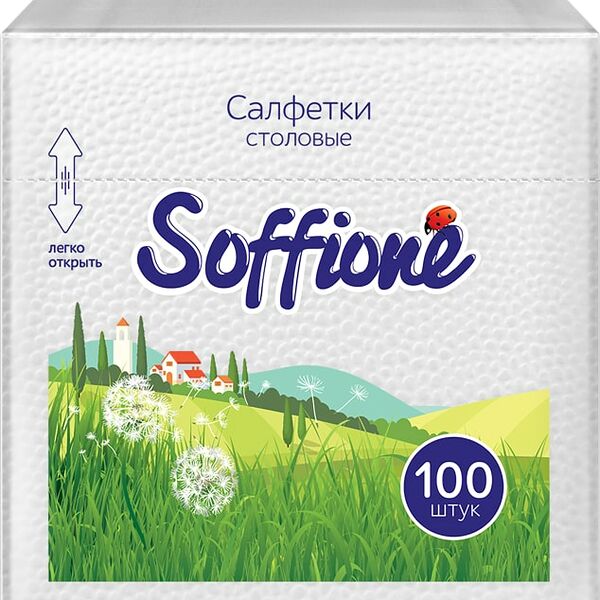 Салфетки Soffione Столовые 1 слой 24*24см*100шт