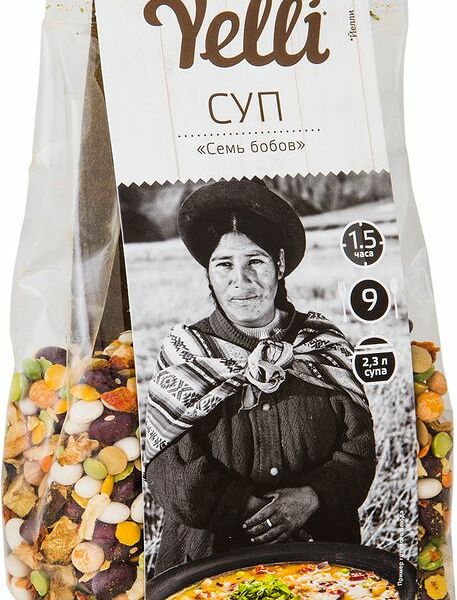 Суп Yelli Семь бобов, 250г