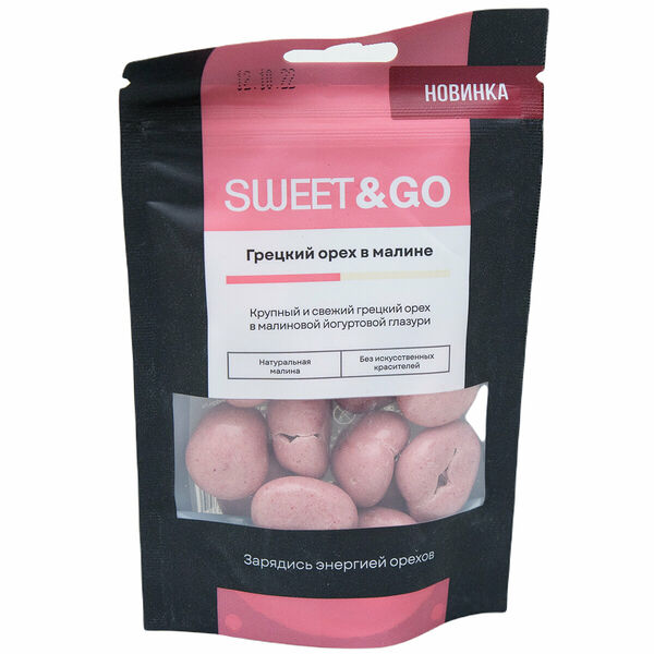 Грецкий орех Sweet&Go в малиновой йогуртовой глазури