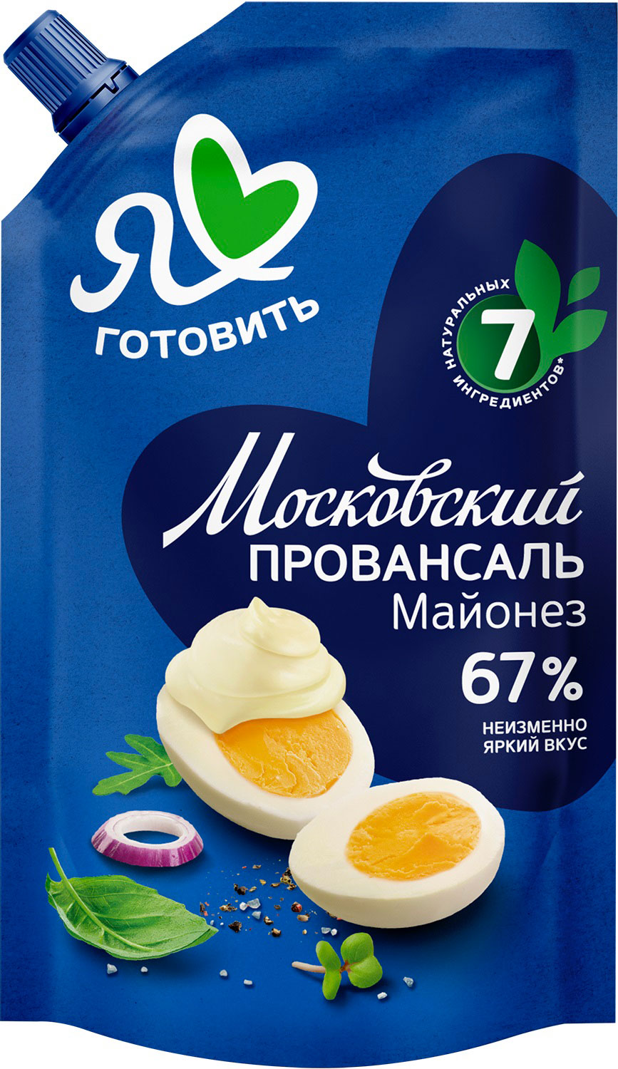 

Майонез Я люблю готовить Московский провансаль 67%