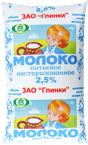 

Молоко Глинки пастеризованное 2.5% без змж 900 мл