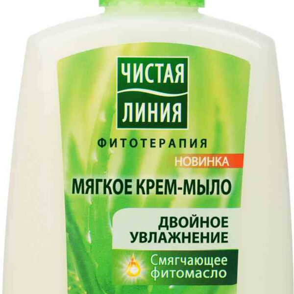 Жидкое крем-мыло Чистая Линия Фитотерапия Двойное увлажнение