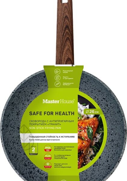 Сковорода Master House Шеф Рафаэль 26см