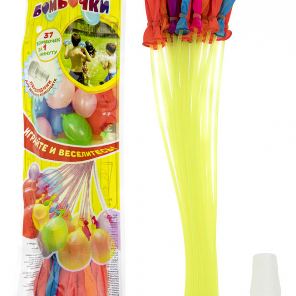 Водные бомбочки 1Toy, 37 шт