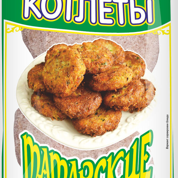 Котлеты Ларнета Татарские рубленые