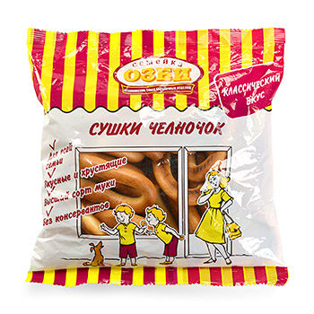 Сушки челночок Семейка Озби настоящие