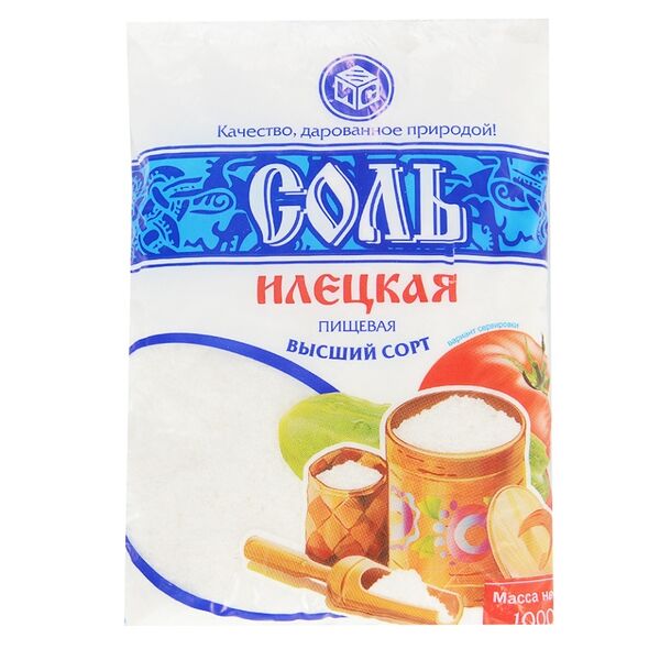 Соль Илецкая помол №1 нейодированная 1 кг