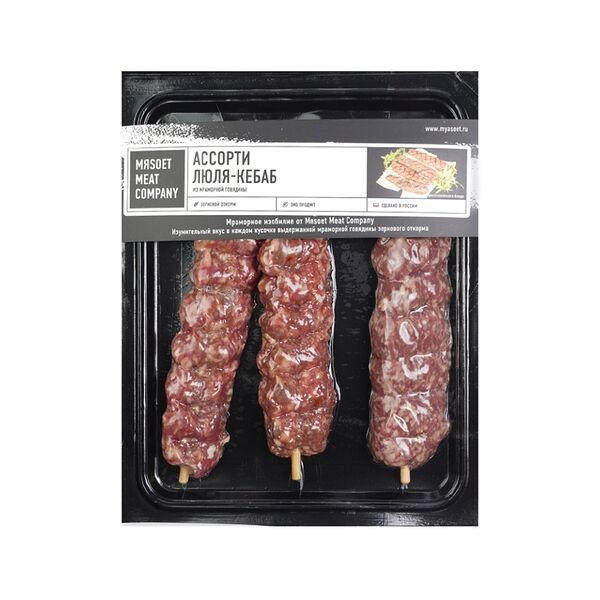 Ассорти люля-кебаб из мраморной говядины MЯSOET MEAT COMPANY 270г, Россия