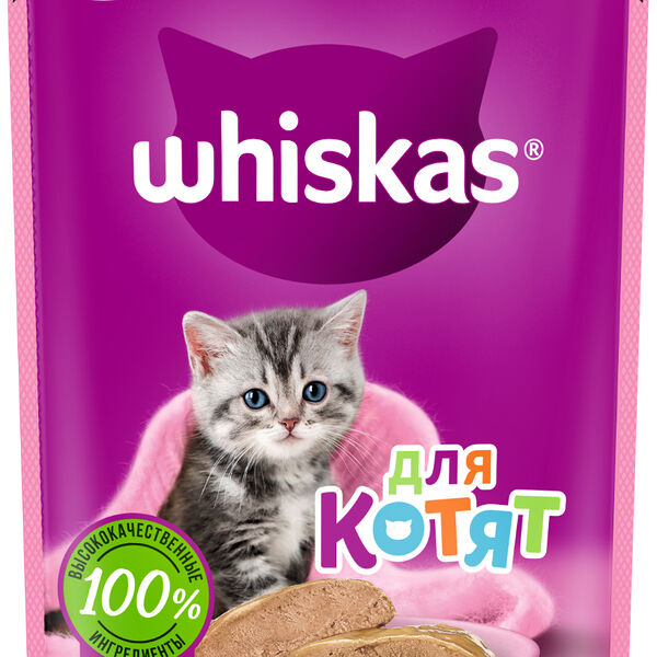 Влажный корм WHISKAS® для котят от 1 до 12 месяцев, паштет с курицей, 75г