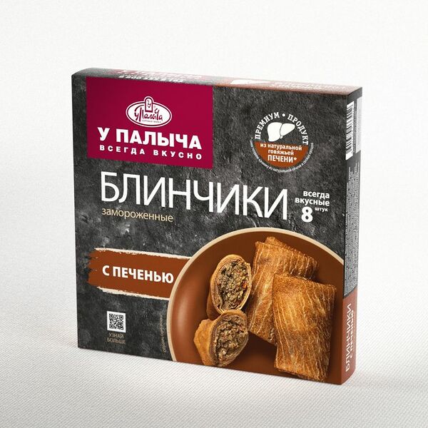 Блинчики с печенью 320 г