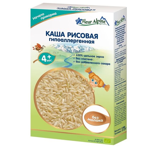 Каша безмолочная рисовая Fleur Alpine гипоаллергенная с 4 месяцев 175 г