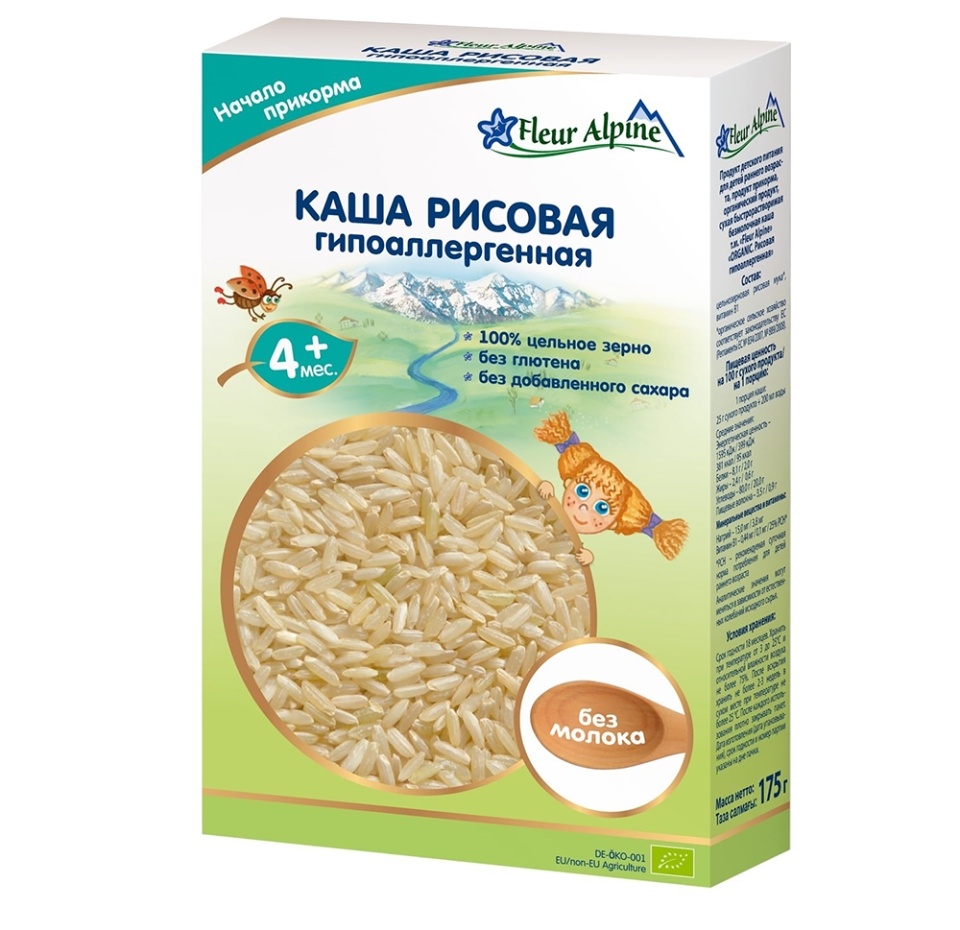 

Каша безмолочная рисовая Fleur Alpine гипоаллергенная с 4 месяцев 175 г
