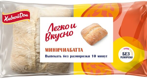 Миничиабатта Хлебный дом Легко и Вкусно 200г