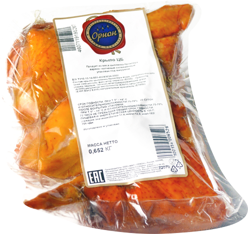 Крыло цыплёнка-бройлера Орион варено-копченое весовое