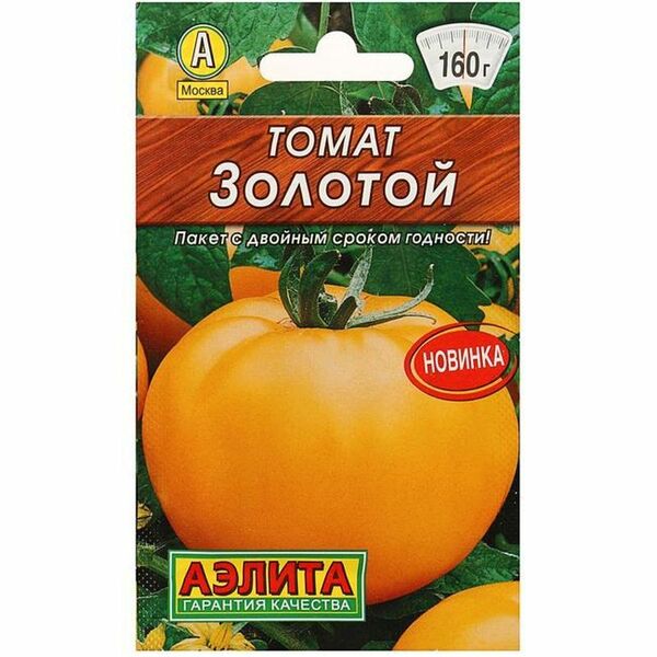 Семена Аэлита Томат Золотой