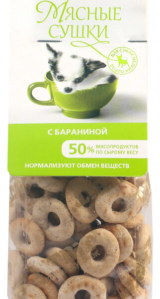 Лакомство для собак Titbit Мясные сушки с бараниной
