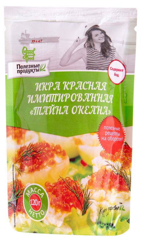 

Икра Полезные продукты Тайны океана красная имитированная, 120 г