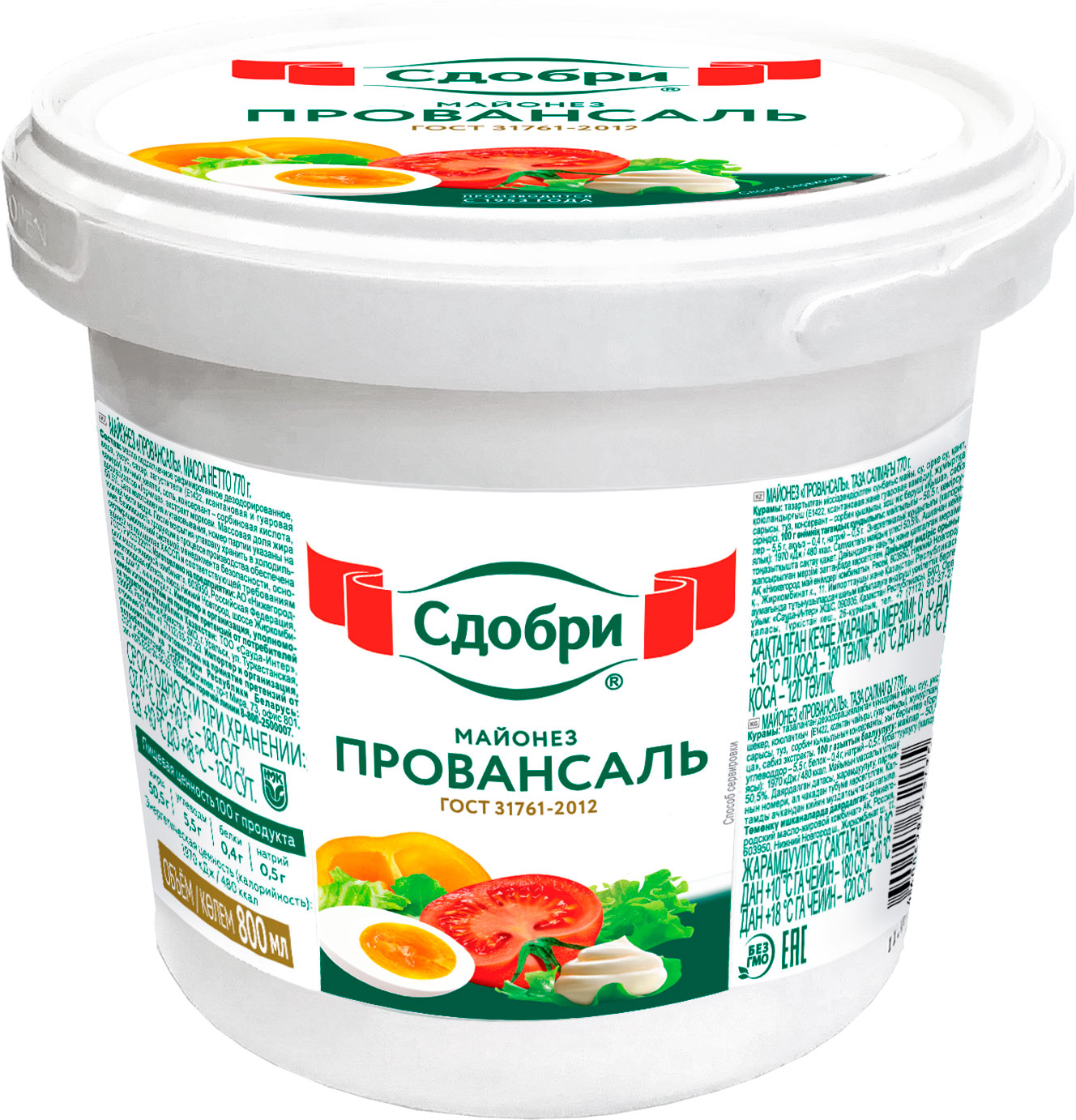 

Майонез Сдобри Провансаль 50.5%