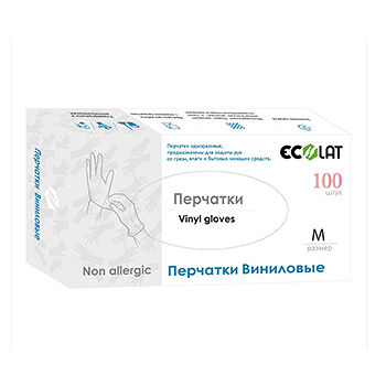 Перчатки Ecolat виниловые 100шт размер M Китай