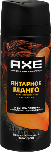 

Дезодорант аэрозоль Axe Янтарное манго 150 мл