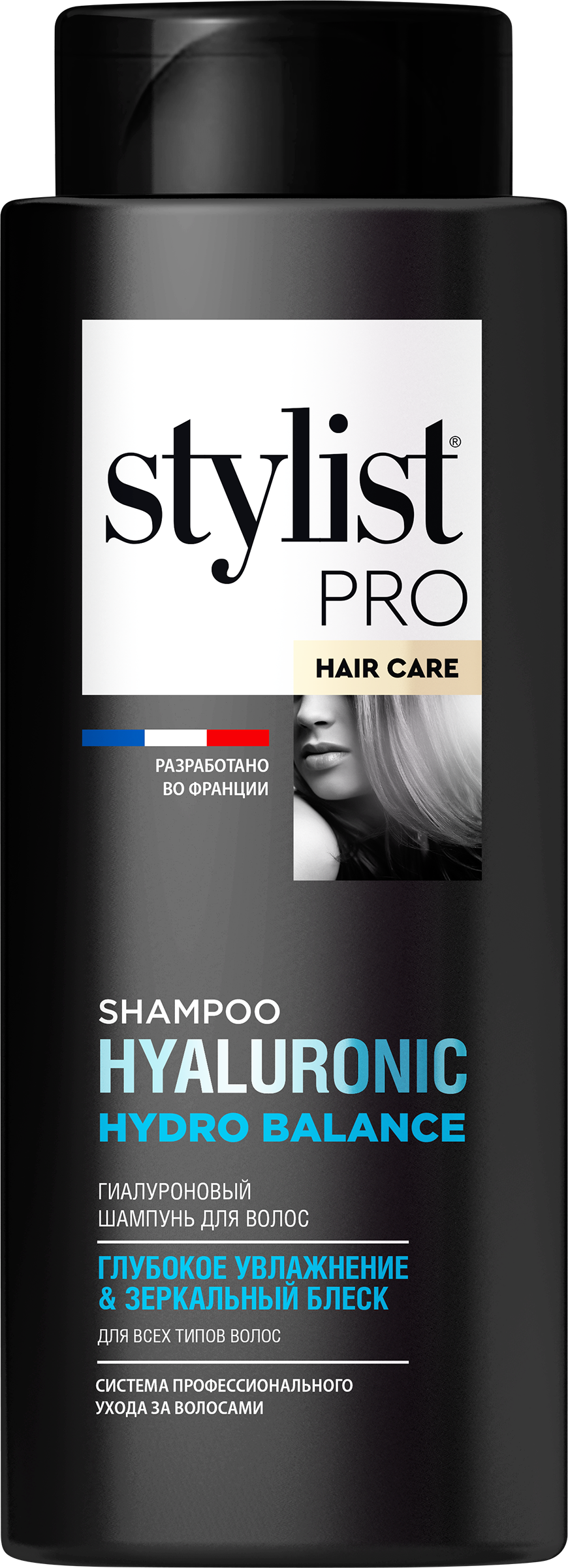 

Шампунь Stylist Pro Hair Care Глубокое увлажнение 280 мл