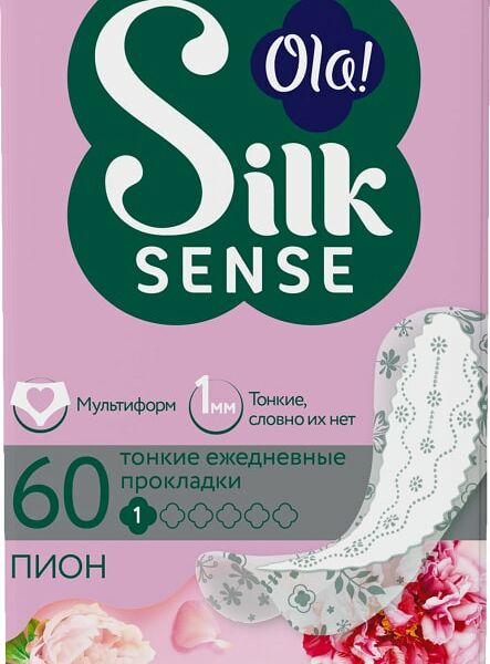 Прокладки Ola! Silk sense Light Белый пион ежедневные 60шт