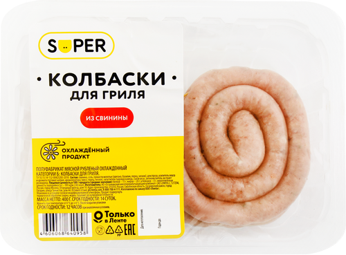 

Колбаски для гриля SUPER, 400г
