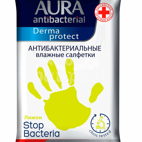 Салфетки влажные Aura 15шт Лимон Ромашка Антибактериальный эффект