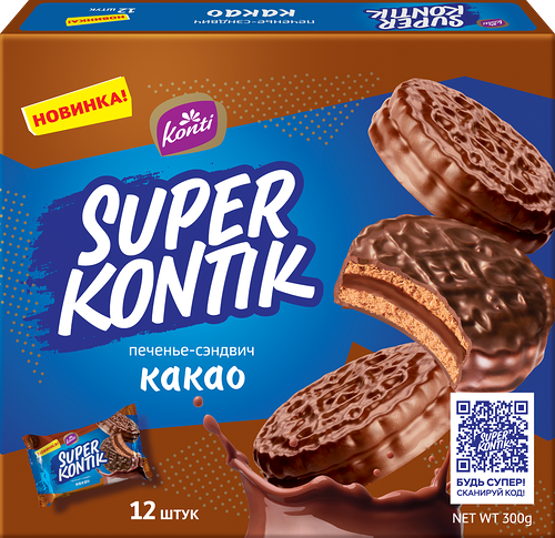 Печенье-сэндвич Konti с какао