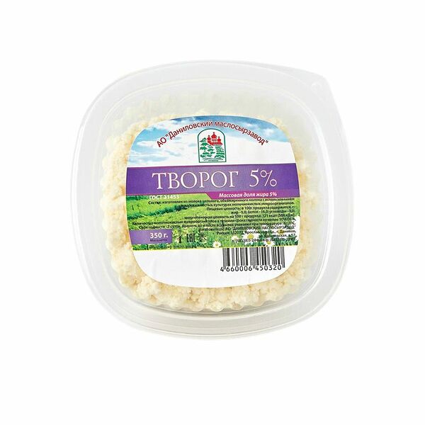 Творог Даниловский маслосырзавод 5%