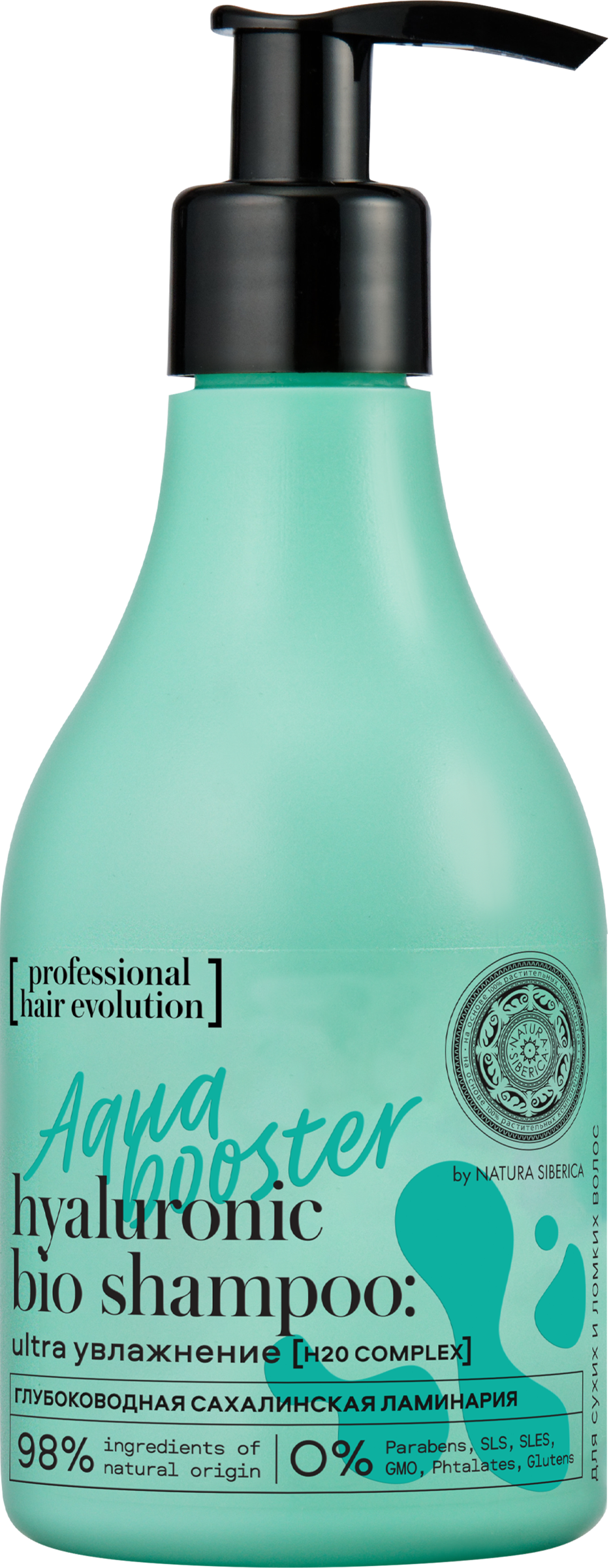 

Шампунь для волос Natura Siberica Hair Evolution Aqua booster