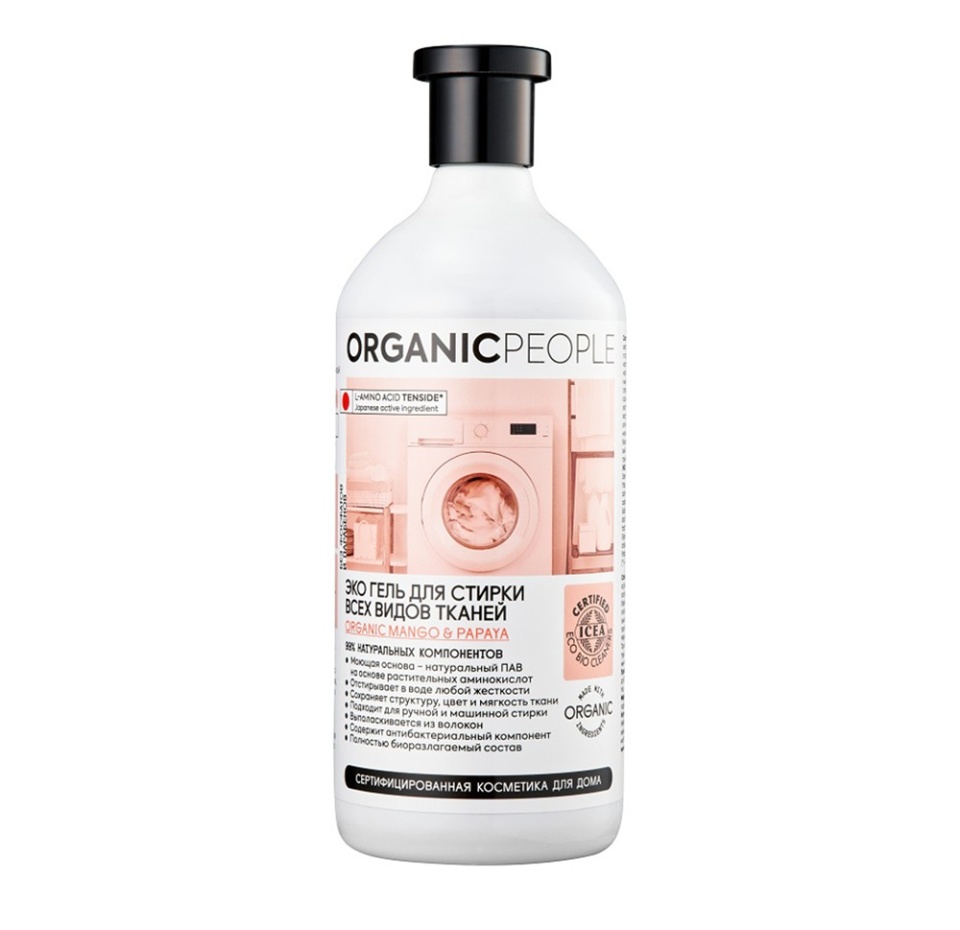 

Экогель для стирки всех видов тканей, Organic people, 1.5 л, Россия