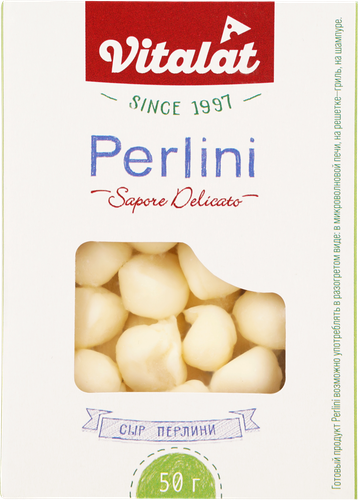 

Сыр Vitalat Перлини 40% 50 г