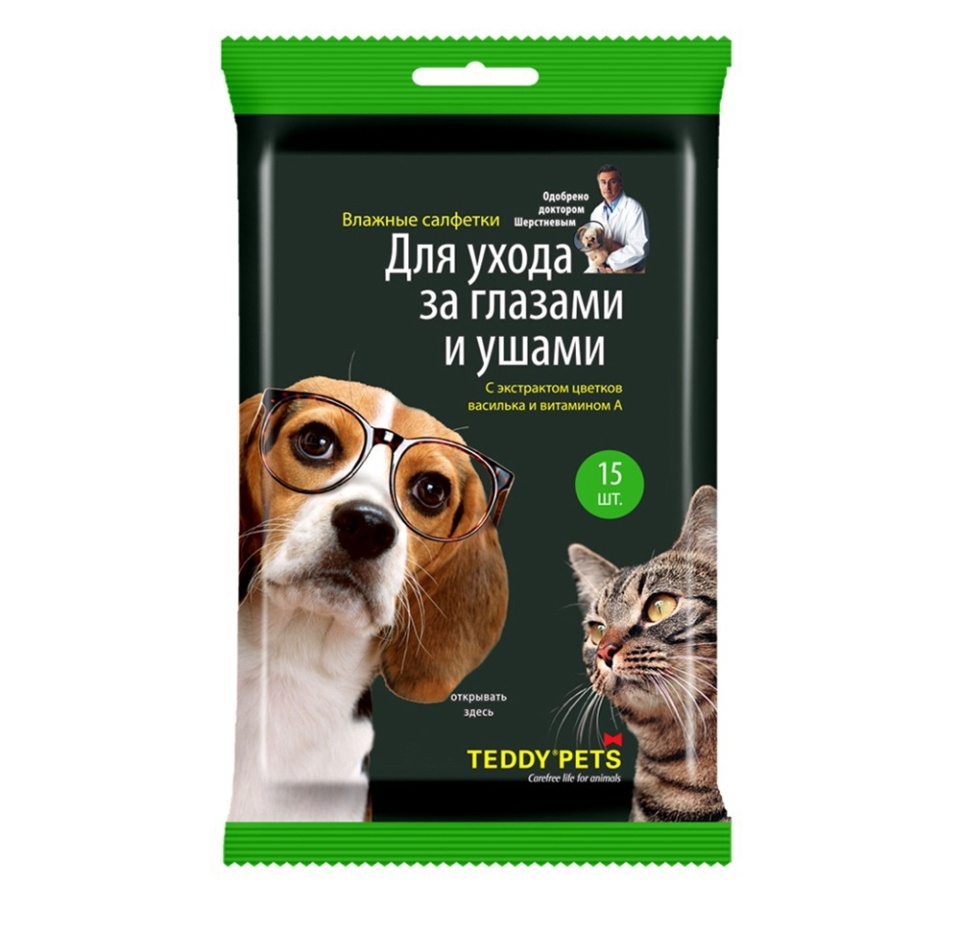 

Cалфетки Teddy Pets №15 для ухода за глазами и ушами влажные 15 шт